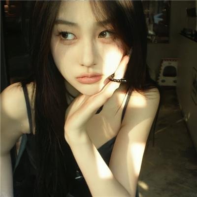 禁女